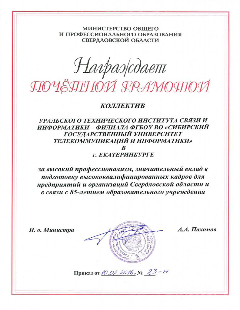 12 - 0003.jpg